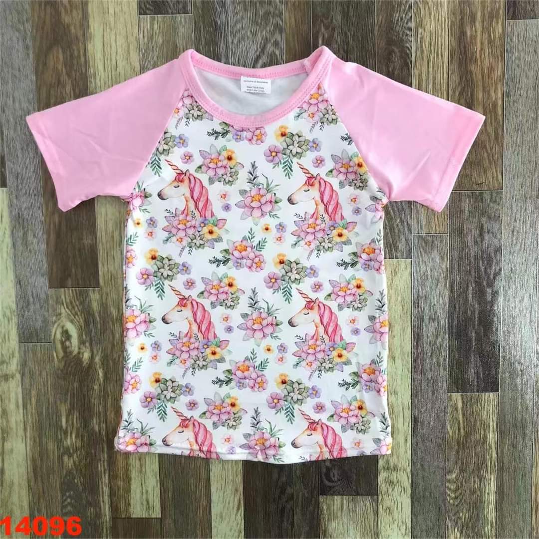Sale #914