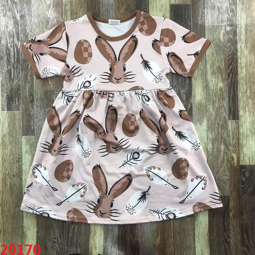 Sale #1615