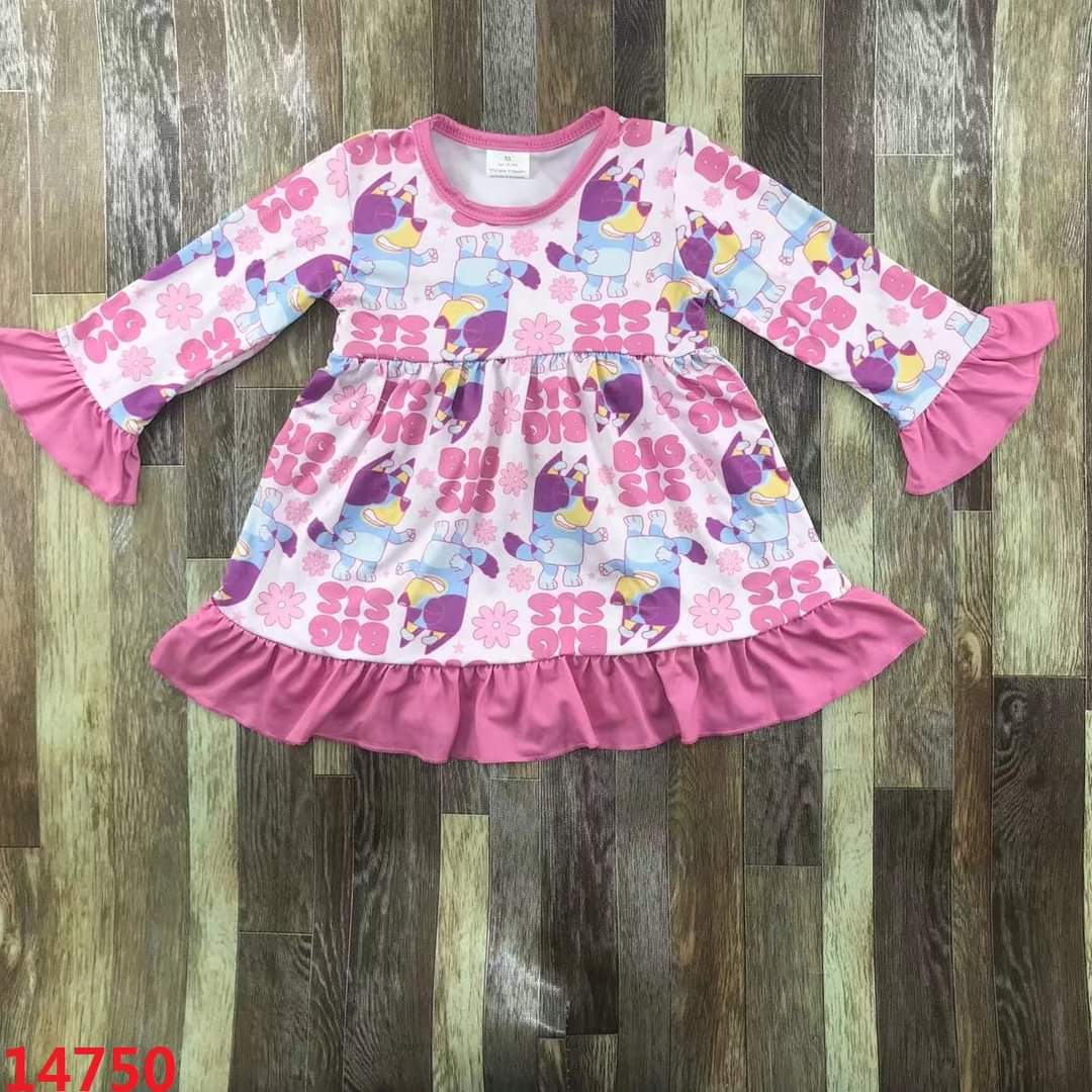 Sale #1618