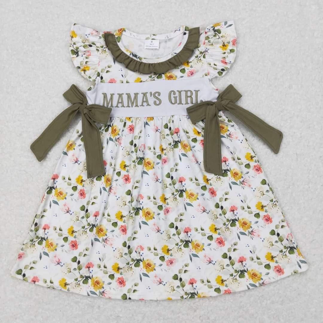 Sale #1646