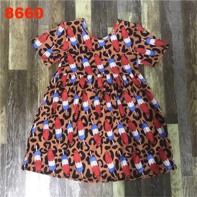 Clearance #96