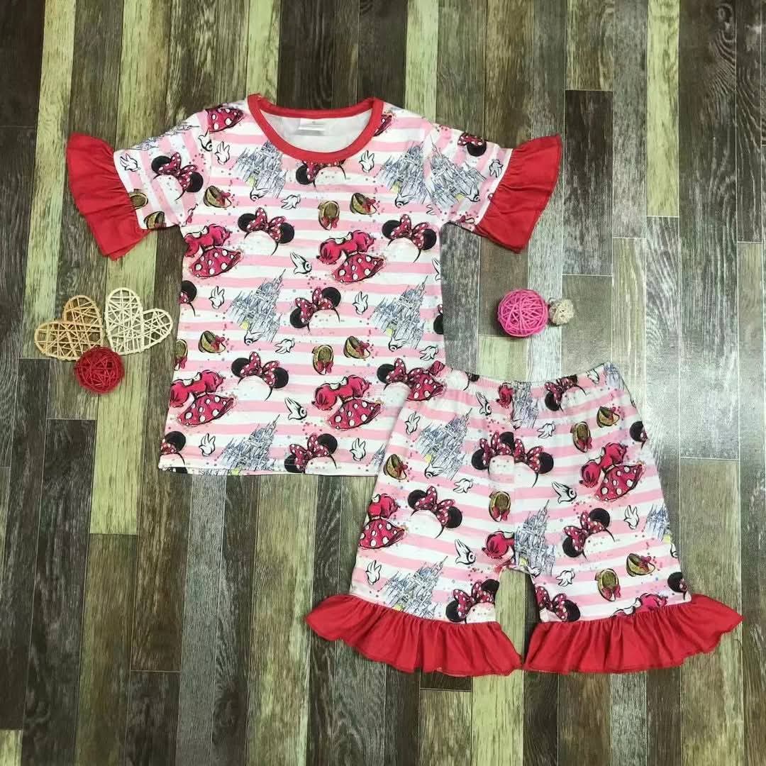 January 17th Sale #33