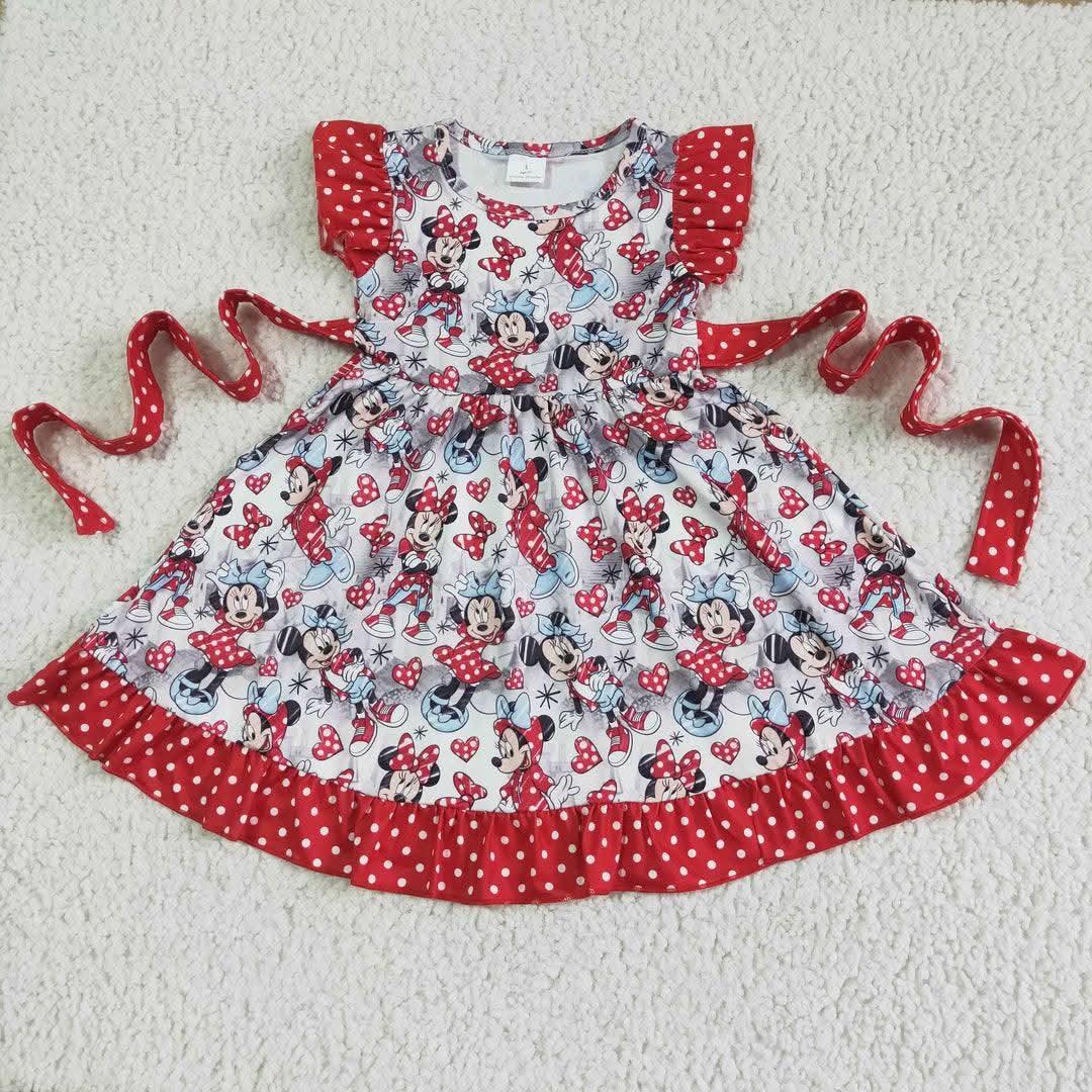 Feb. 14th Sale #105