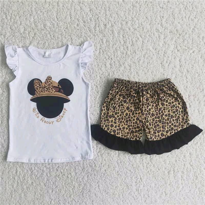 Feb. 14th Sale #134