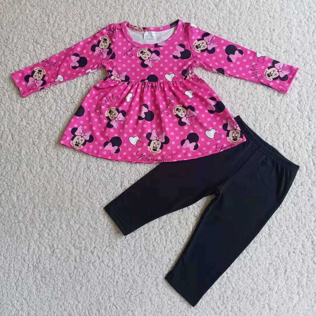 Feb. 14th Sale #137