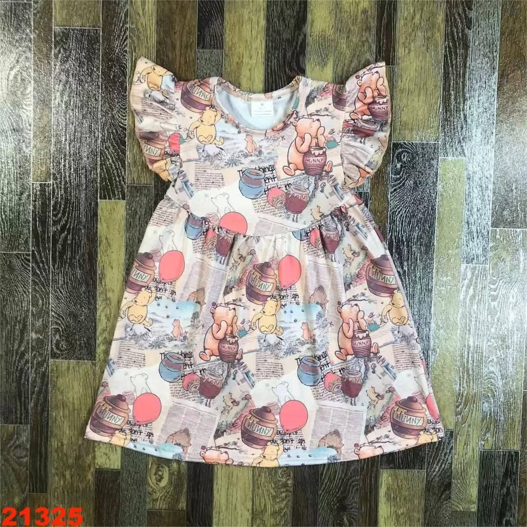 Feb. 14th Sale #159