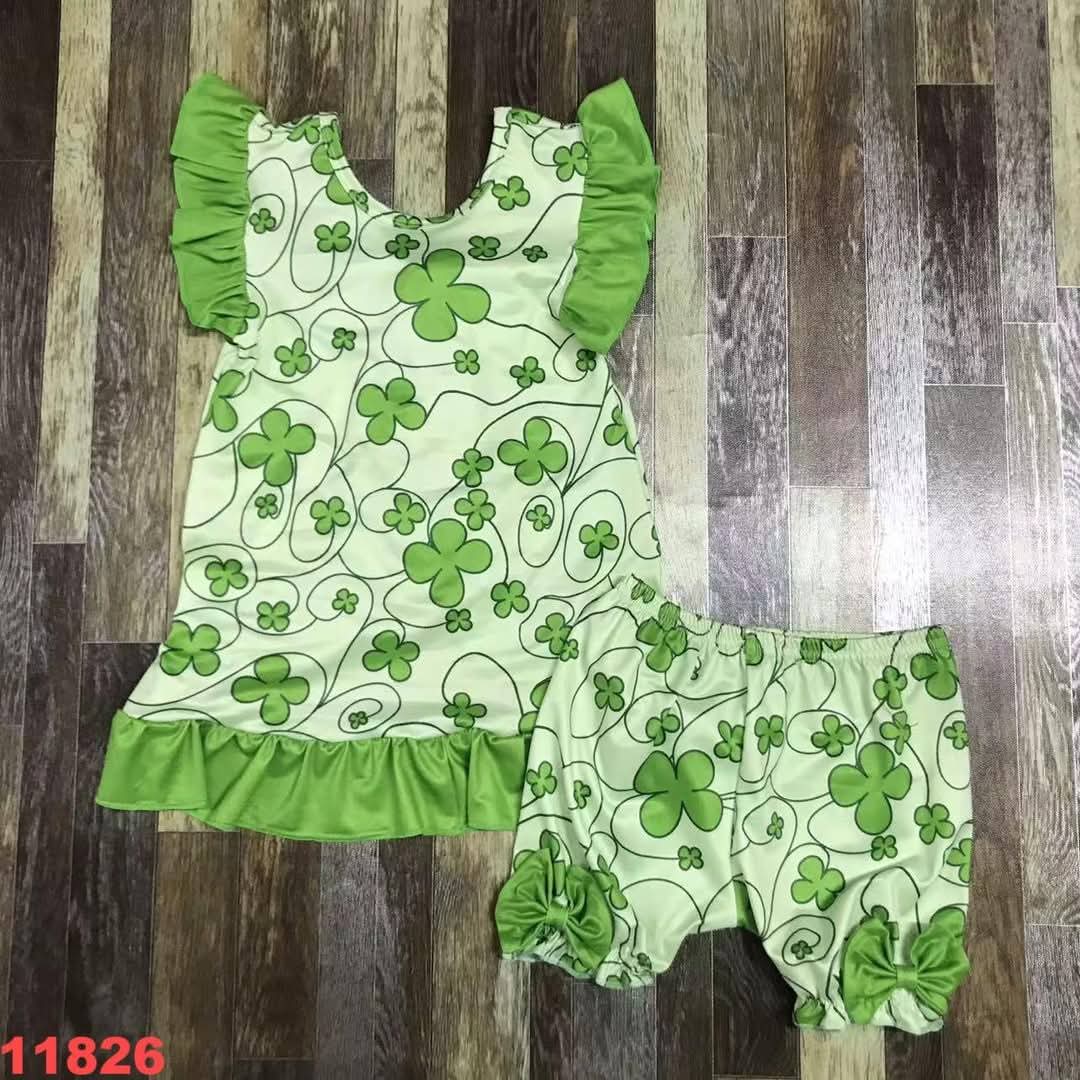 Feb. 14th Sale #188