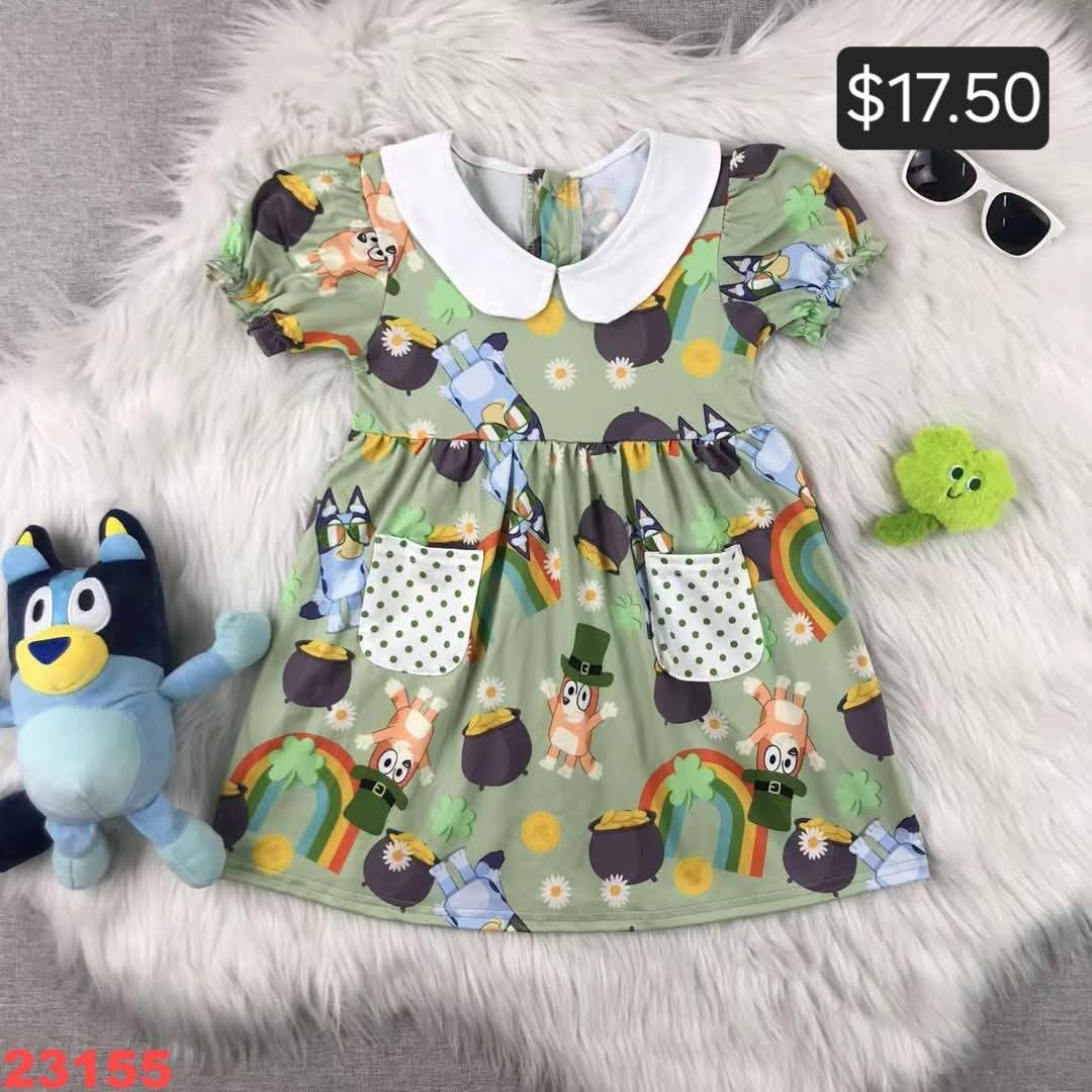 Feb. 14th Sale #192