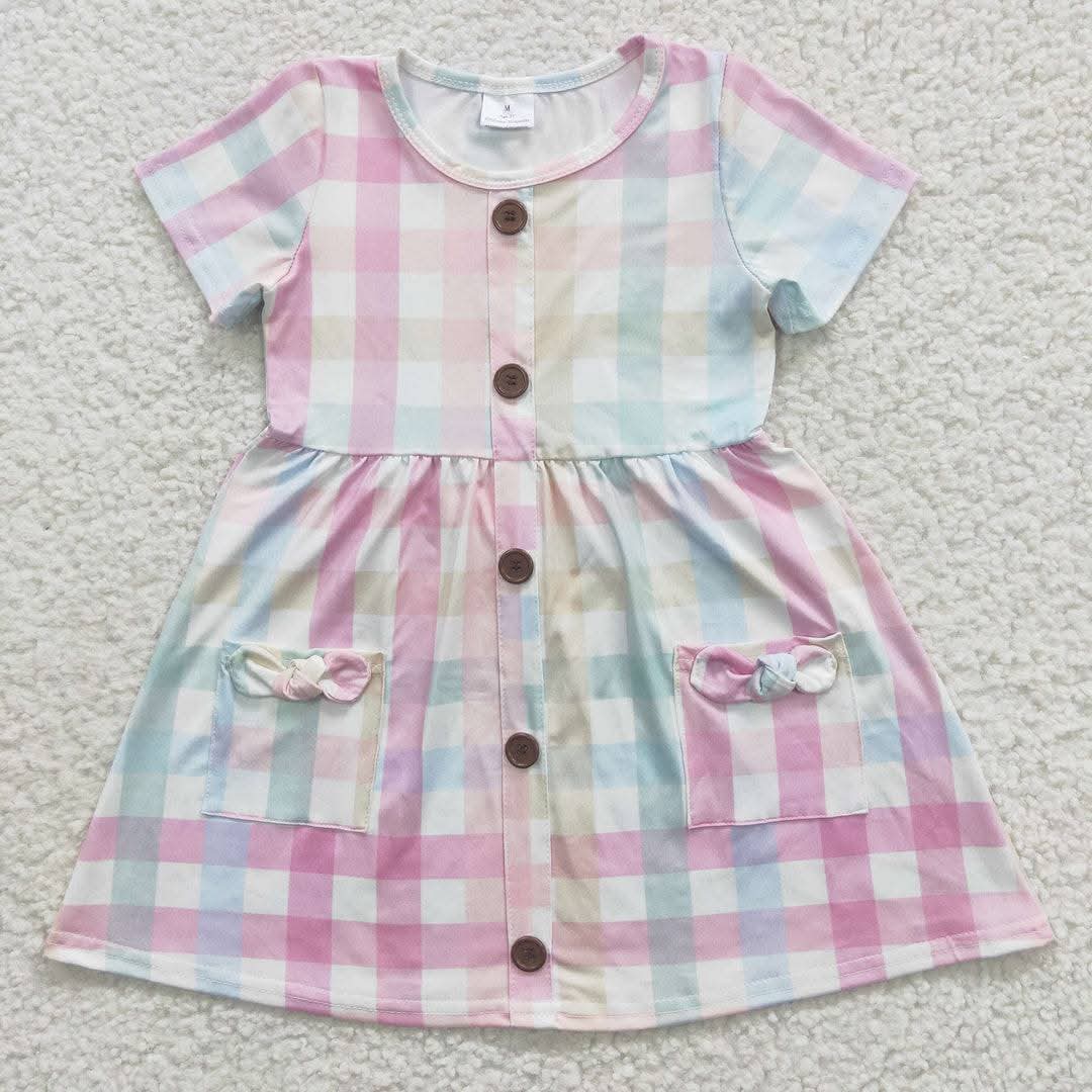 Feb. 14th Sale #217