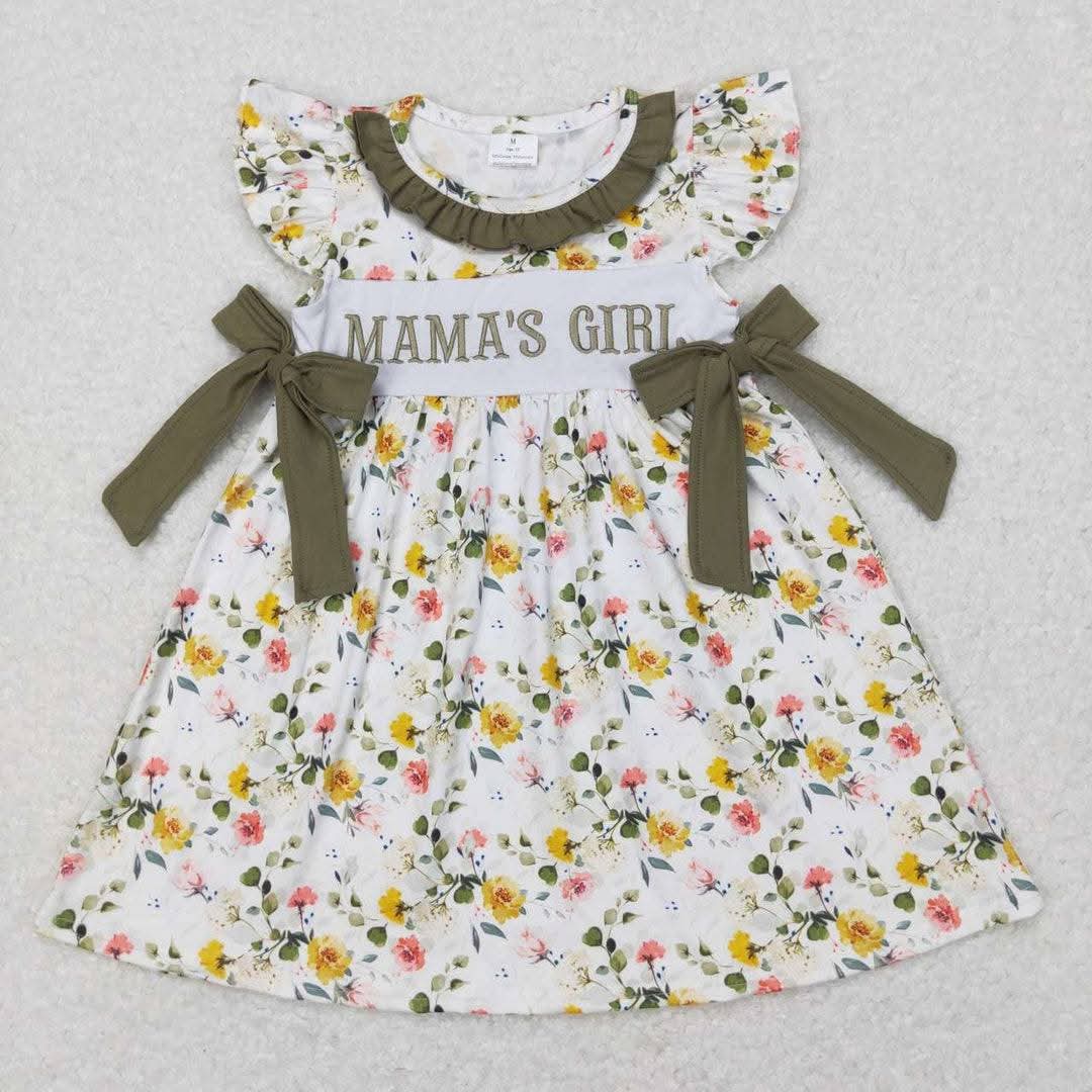 Feb. 14th Sale #220