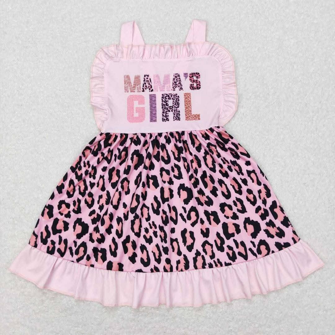 Feb. 14th Sale #229