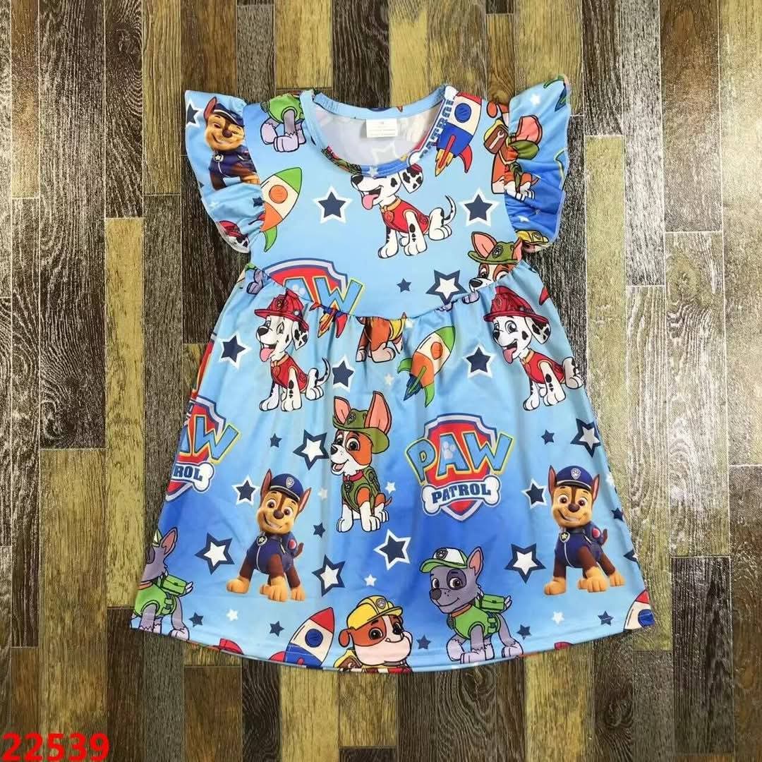 Feb. 14th Sale #254