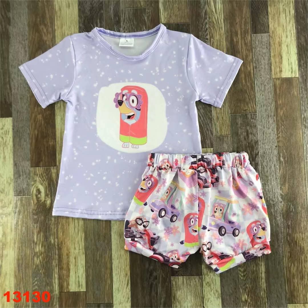Feb. 14th Sale #266