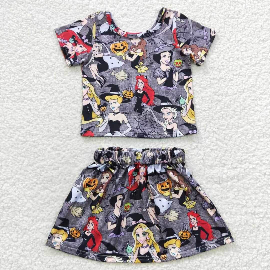 Sale #1518