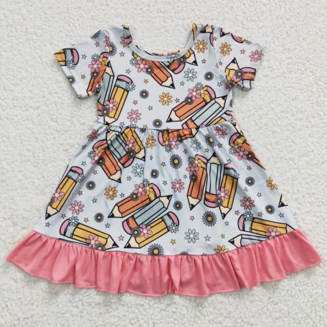 Feb. 14th Sale #276