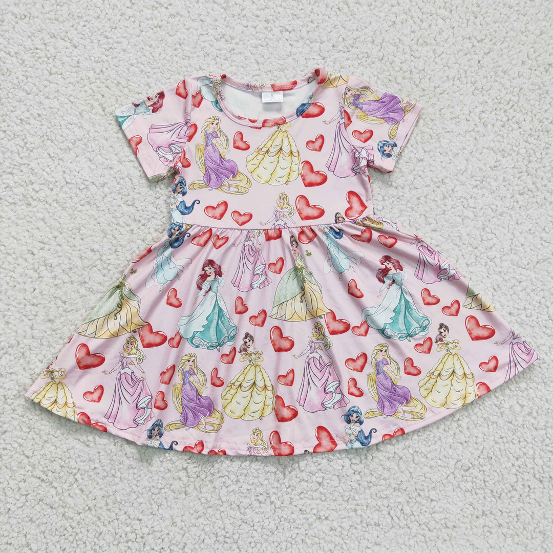 Sale #1673