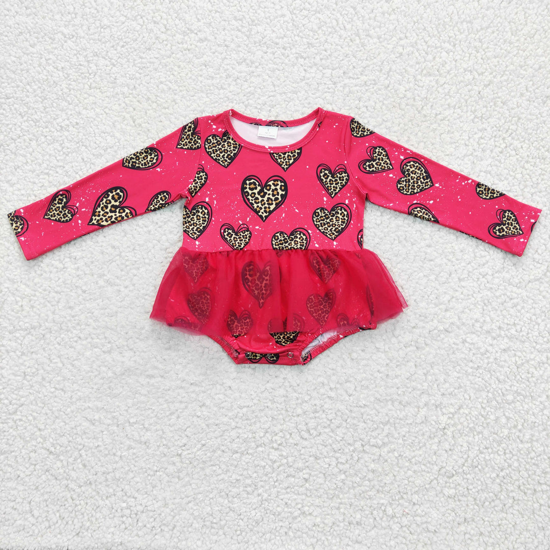 Sale #1536