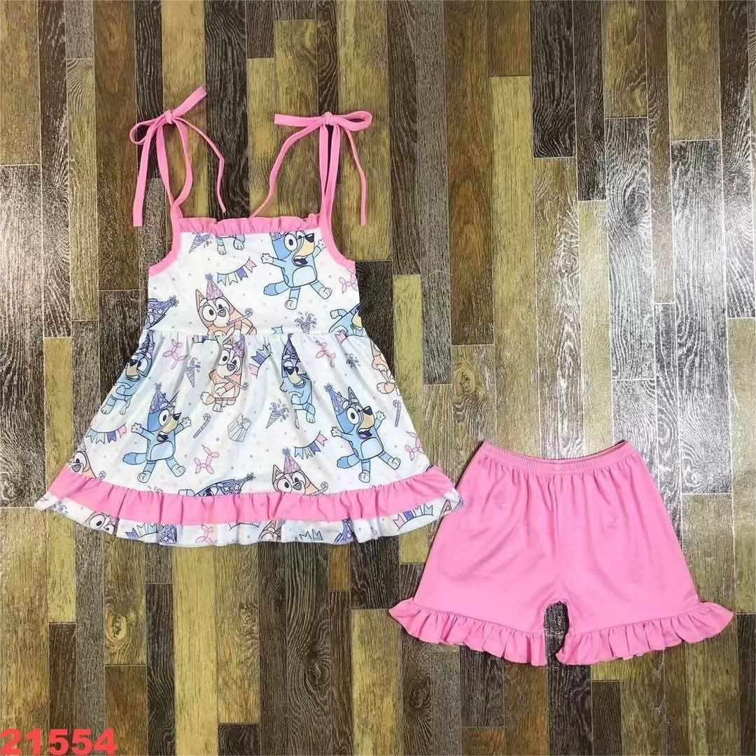 Feb. 14th Sale #292