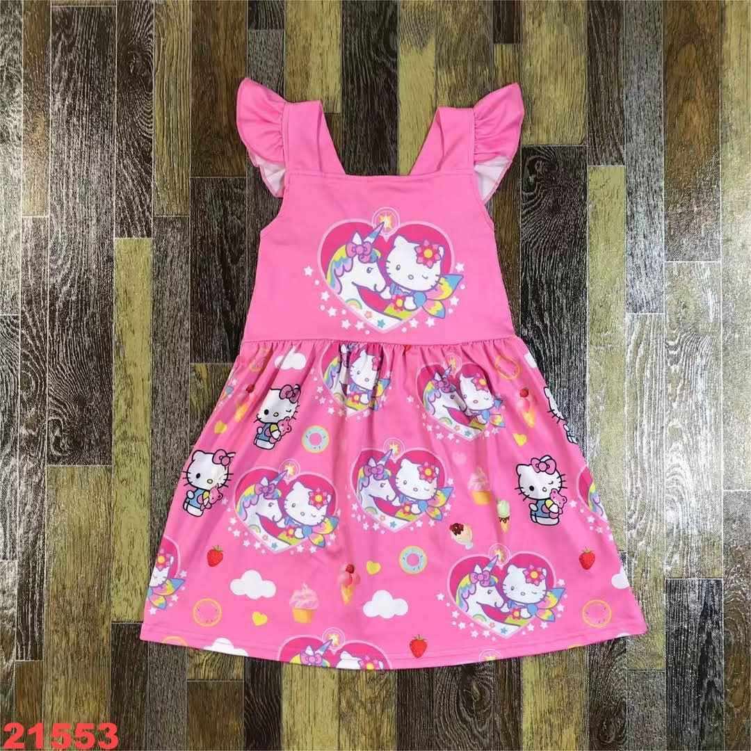 Feb. 14th Sale #275