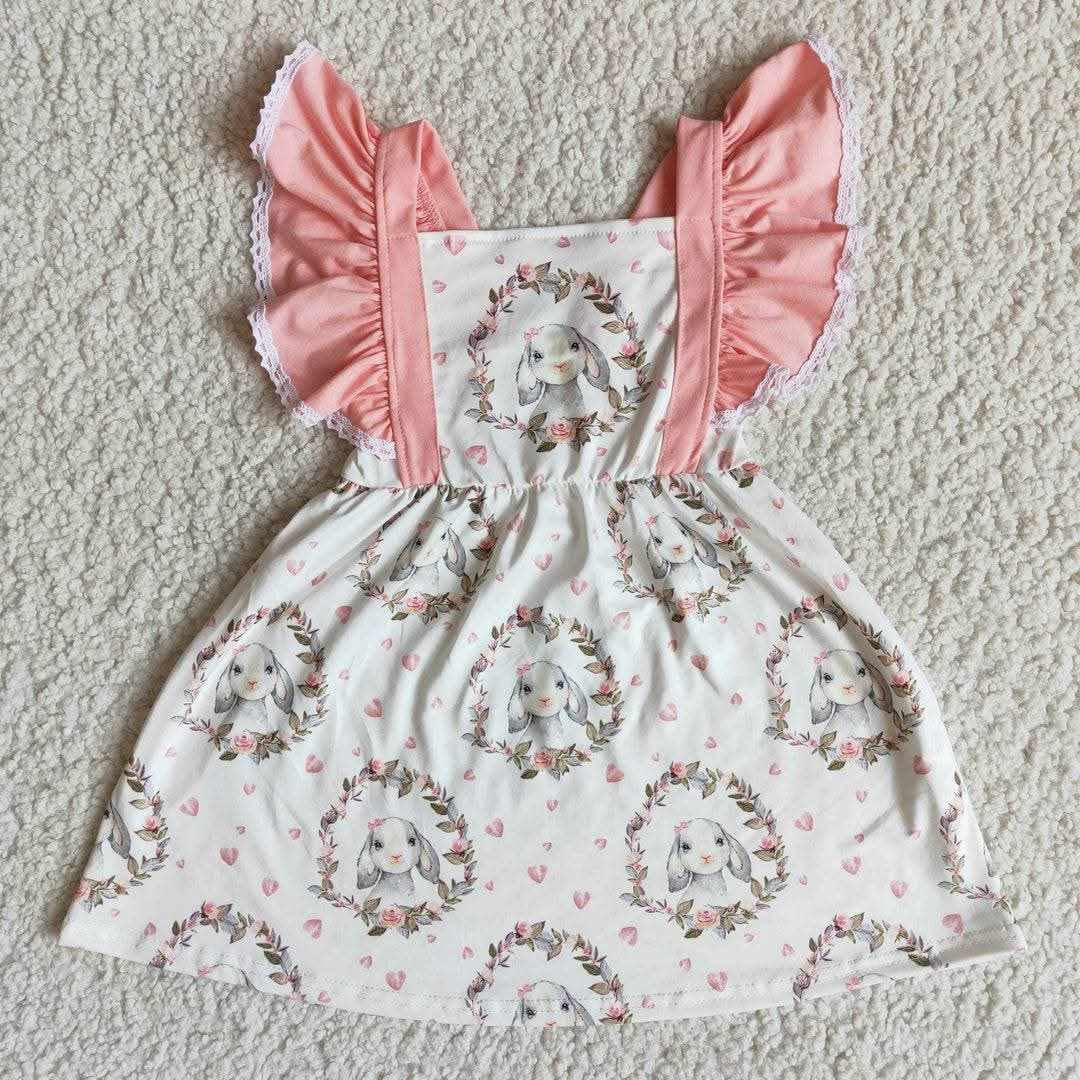 Feb. 14th Sale #285