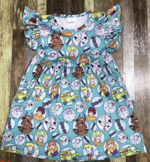 Sale #1145