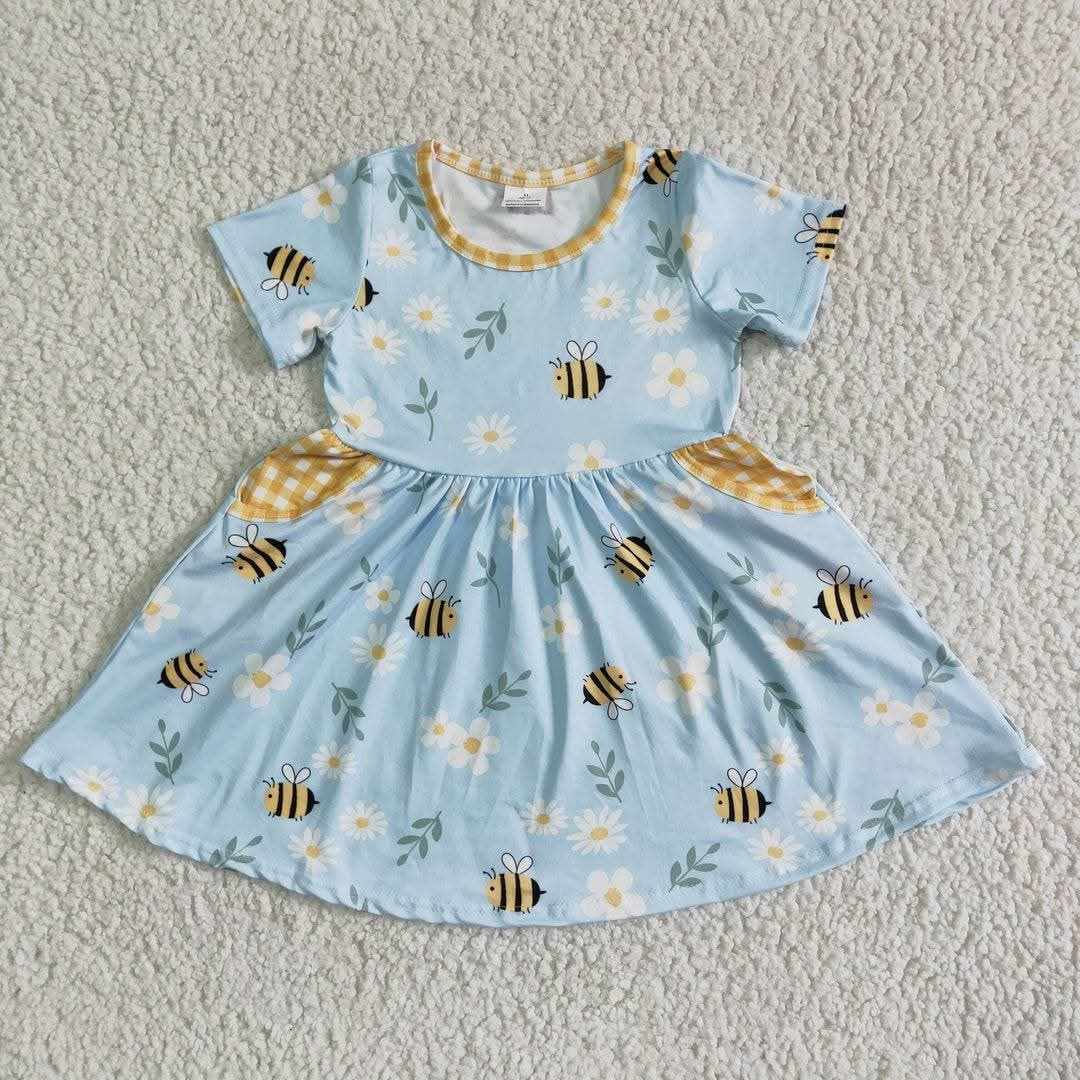 Feb. 14th Sale #282