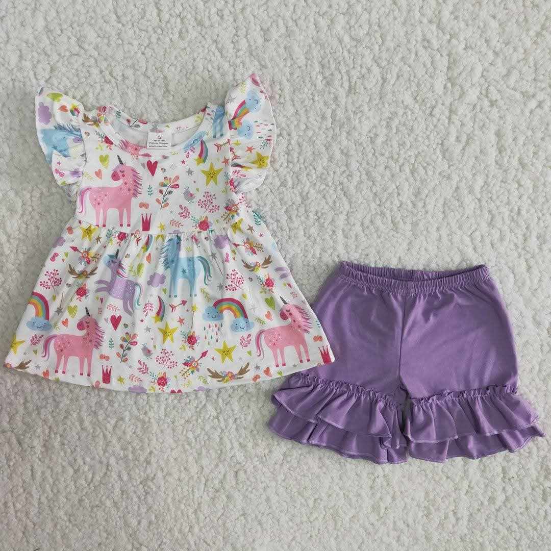 Feb. 14th Sale #287