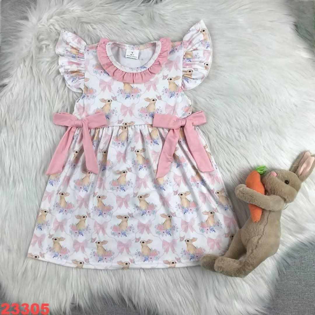 Feb. 14th Sale #281