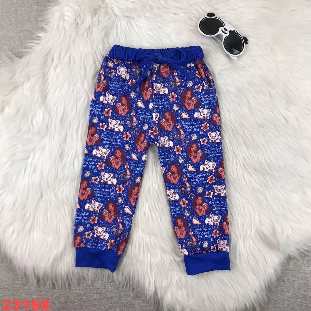 March 24th Sale #61