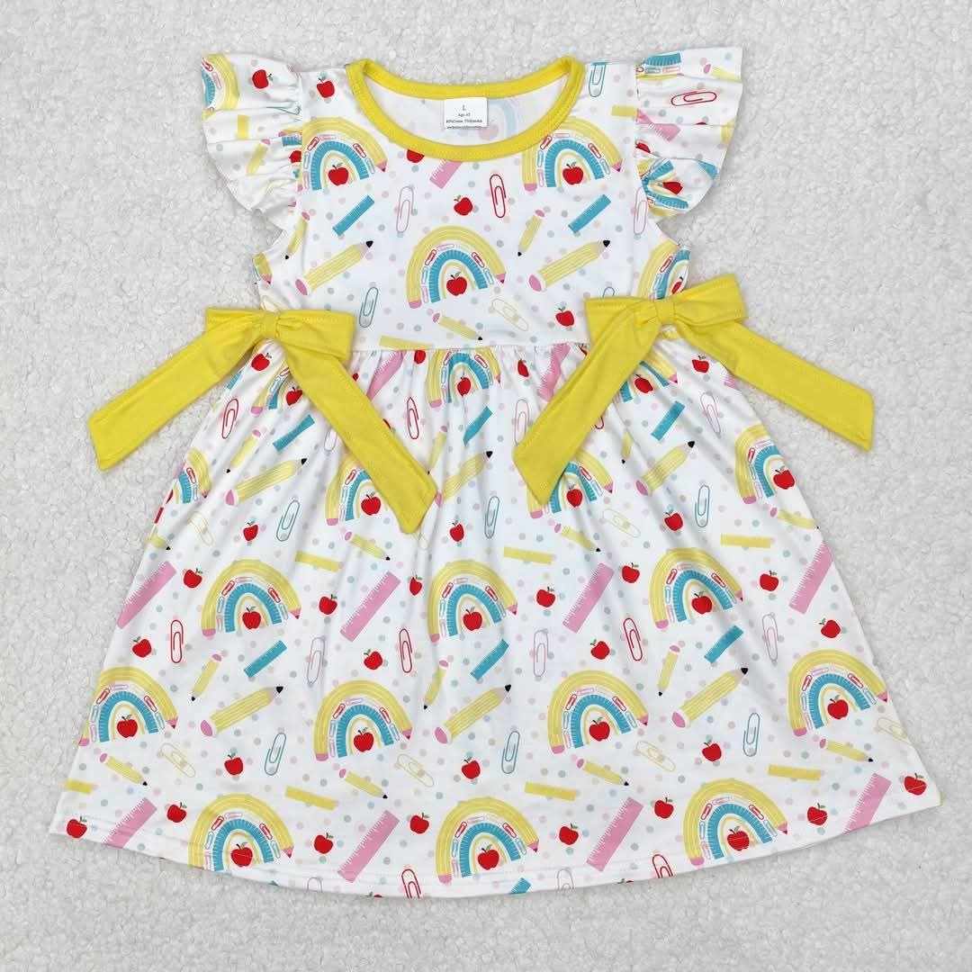 March 24th Sale #171