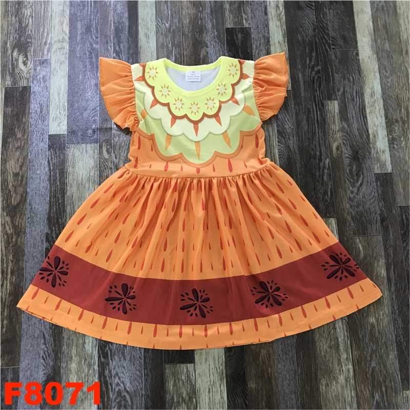 Clearance #104