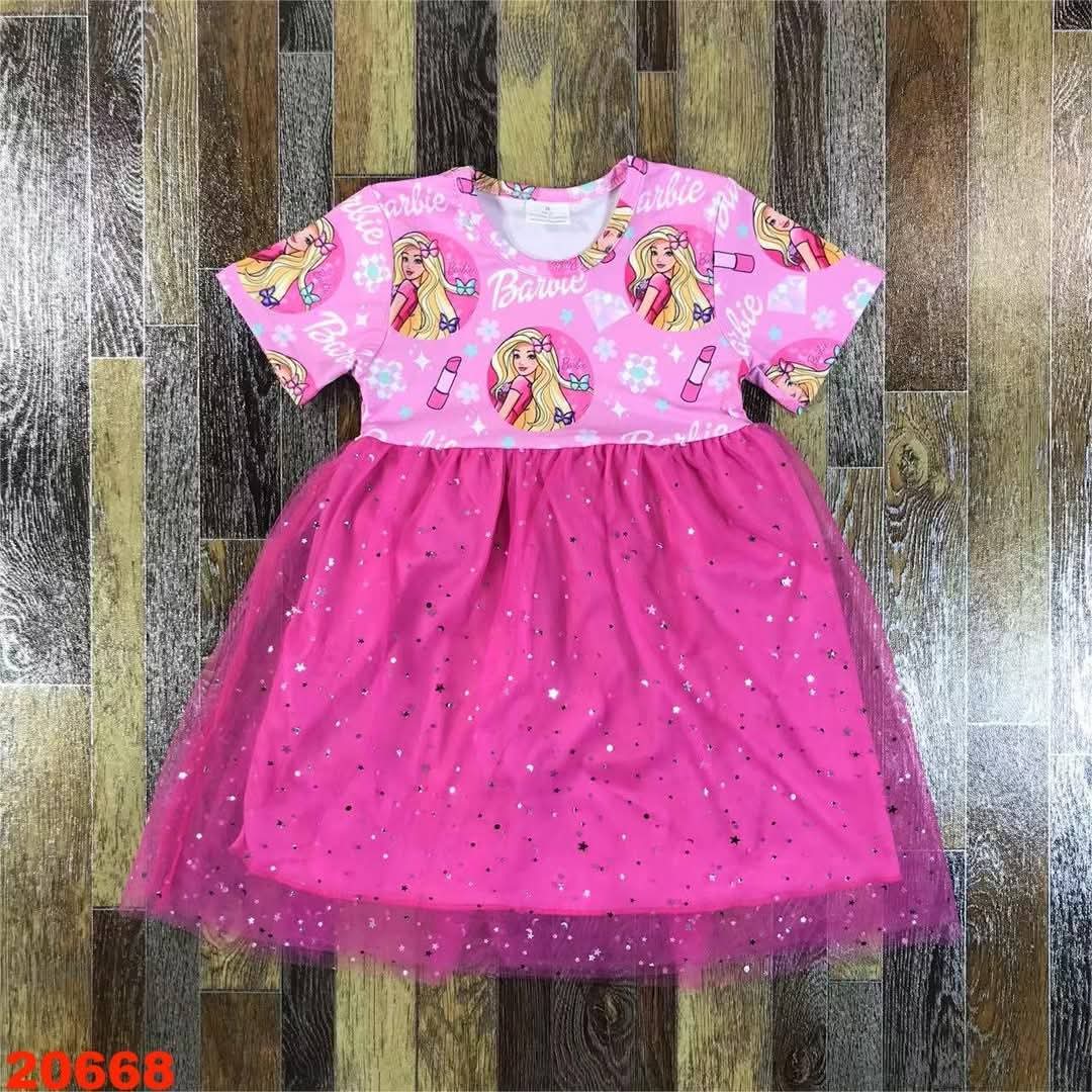 March 24th Sale #77