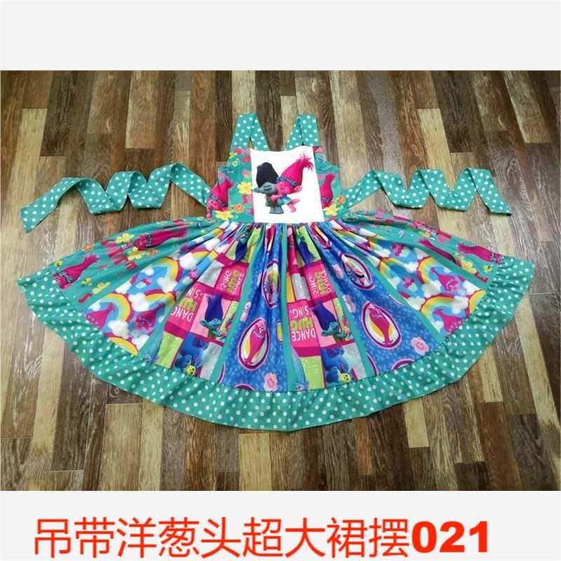 Clearance #116