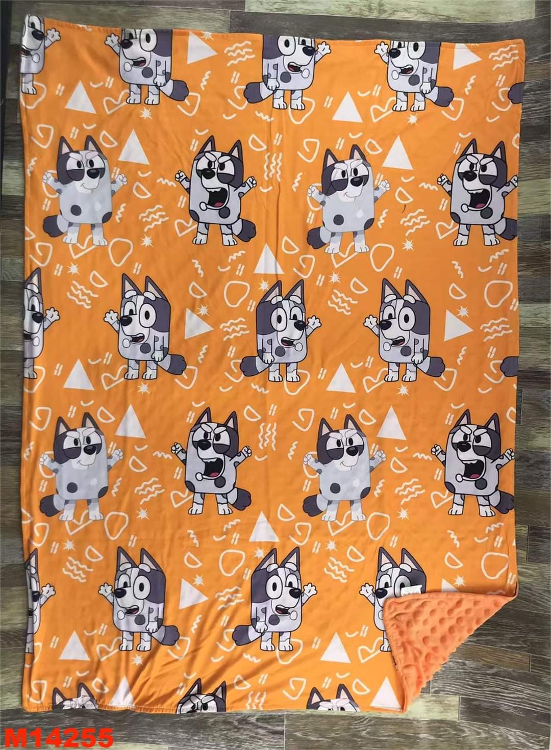 Sale Blanket #63