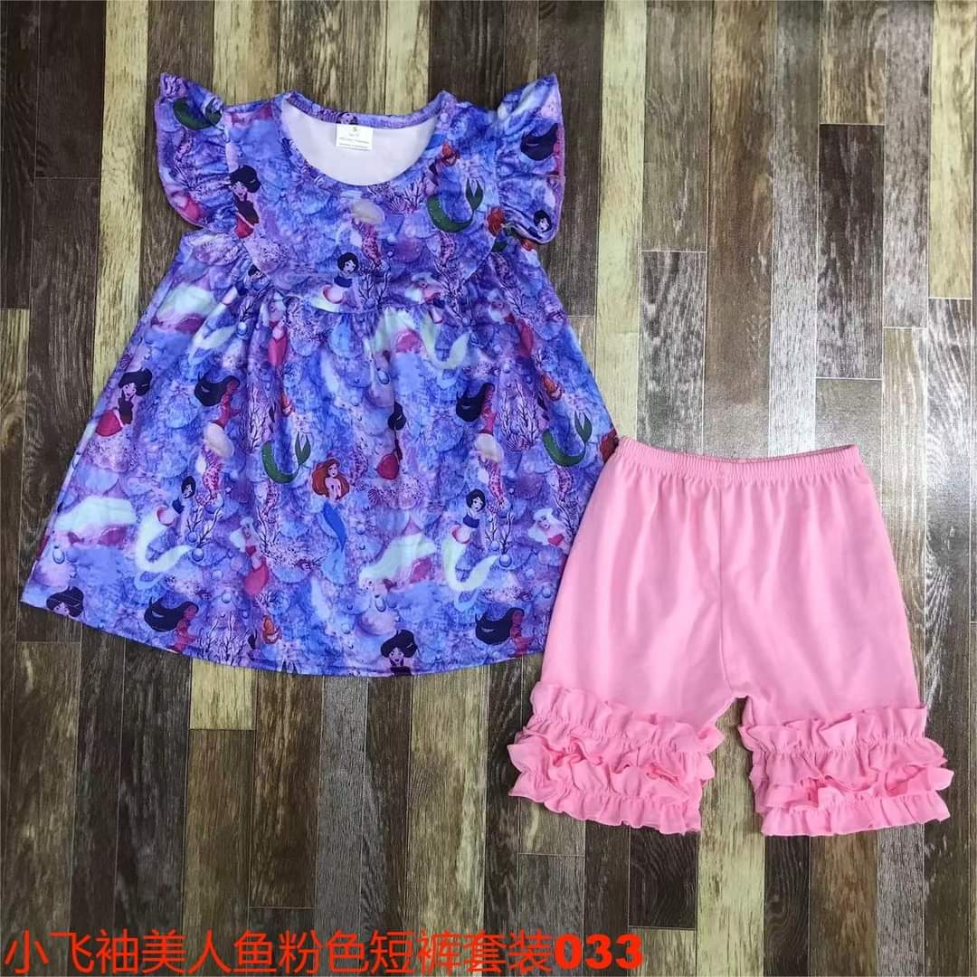 Clearance #215