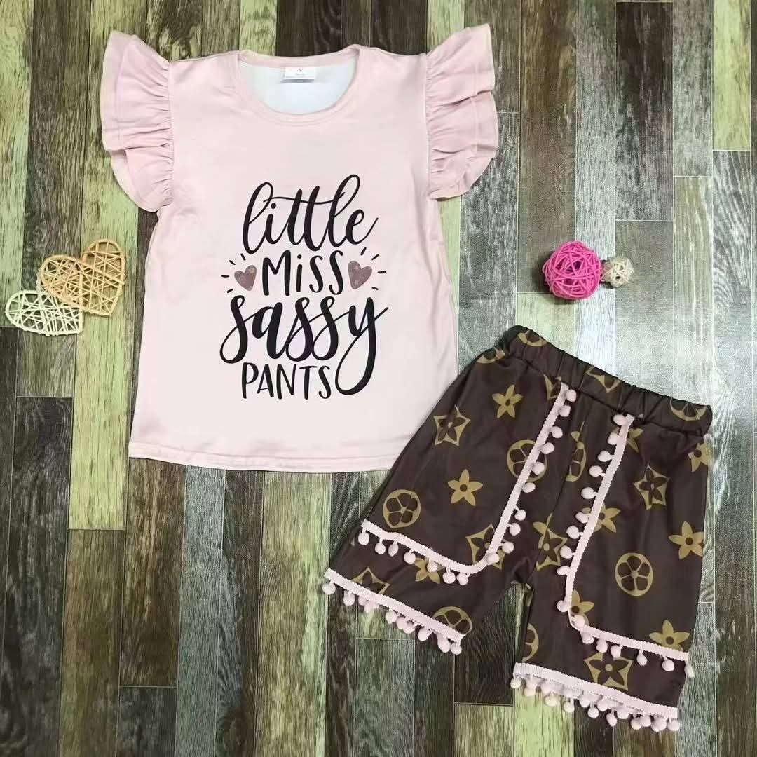 March 24th Sale #138