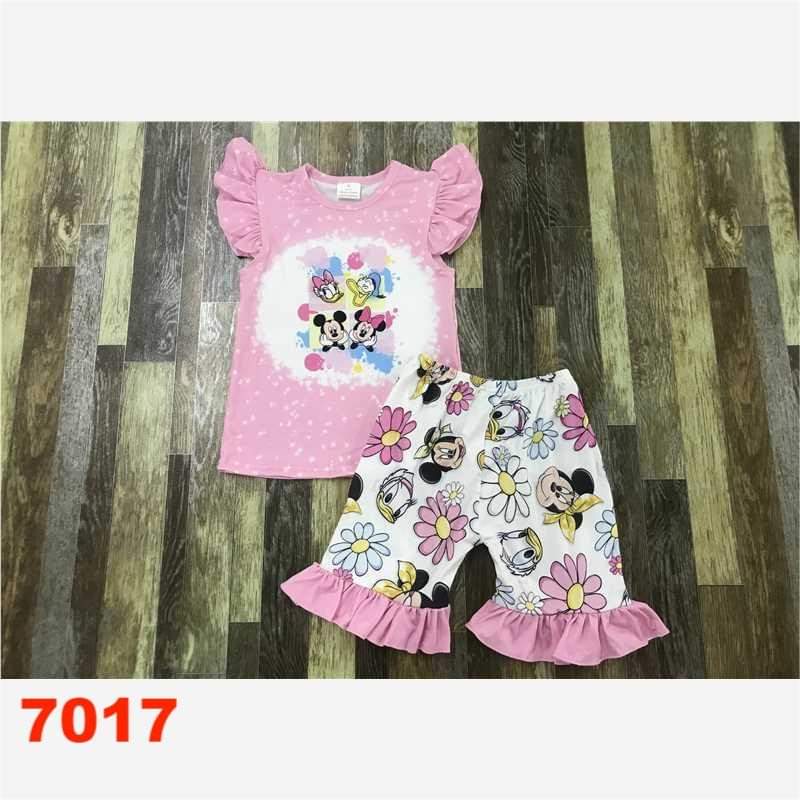 Clearance #157