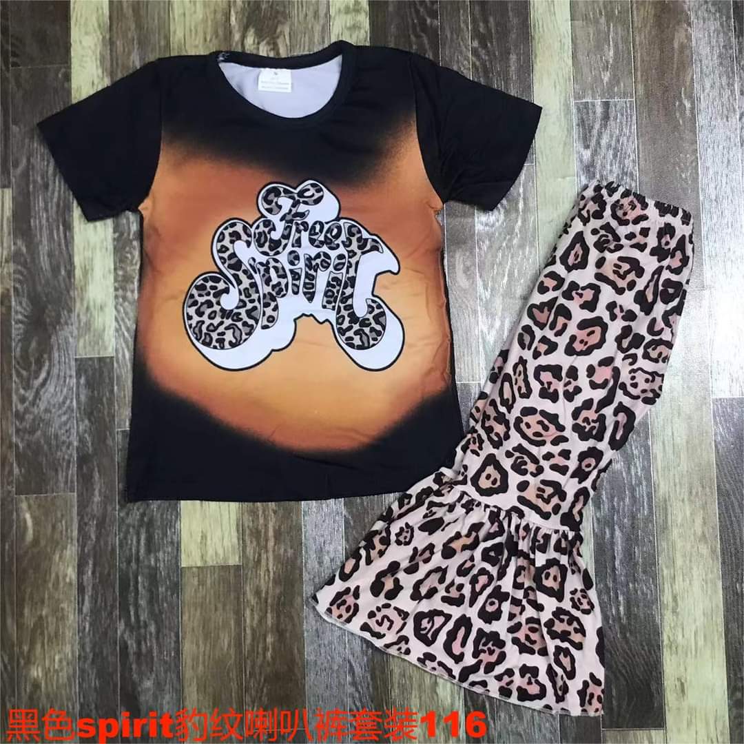 Clearance #165