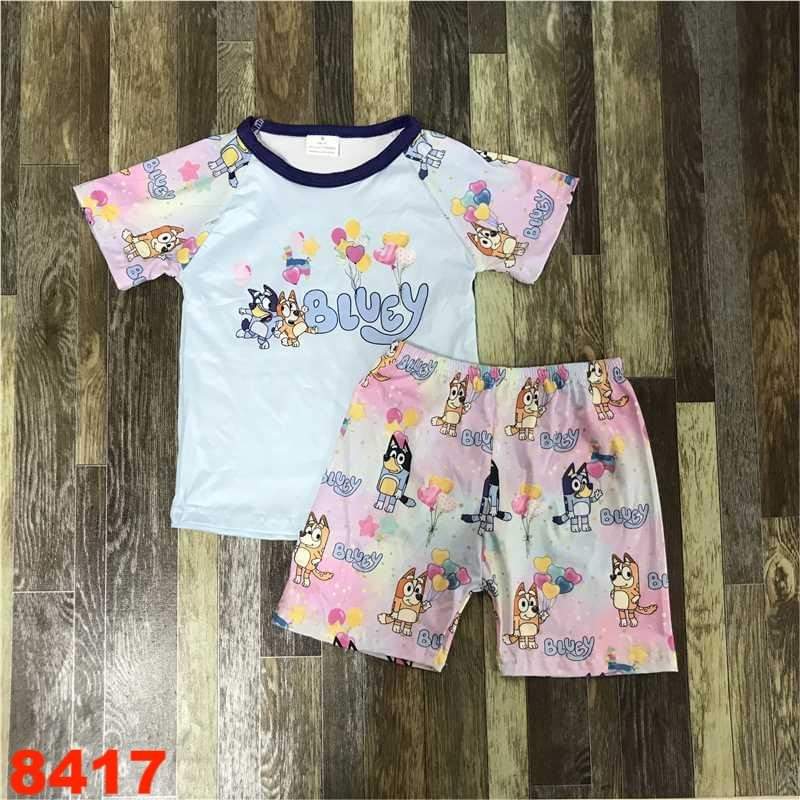Clearance #191