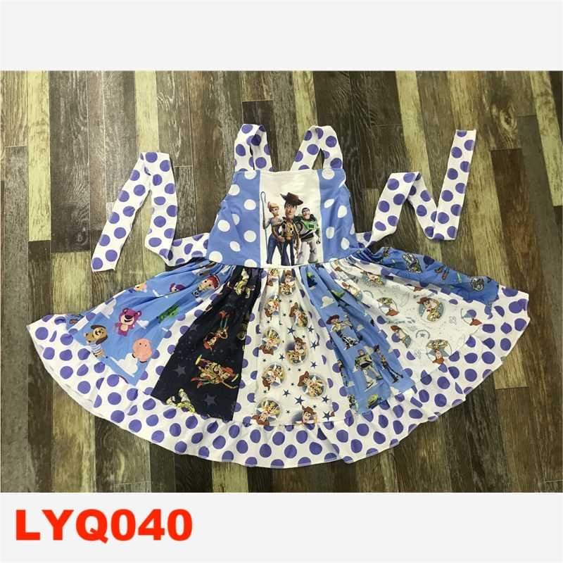 Clearance #118
