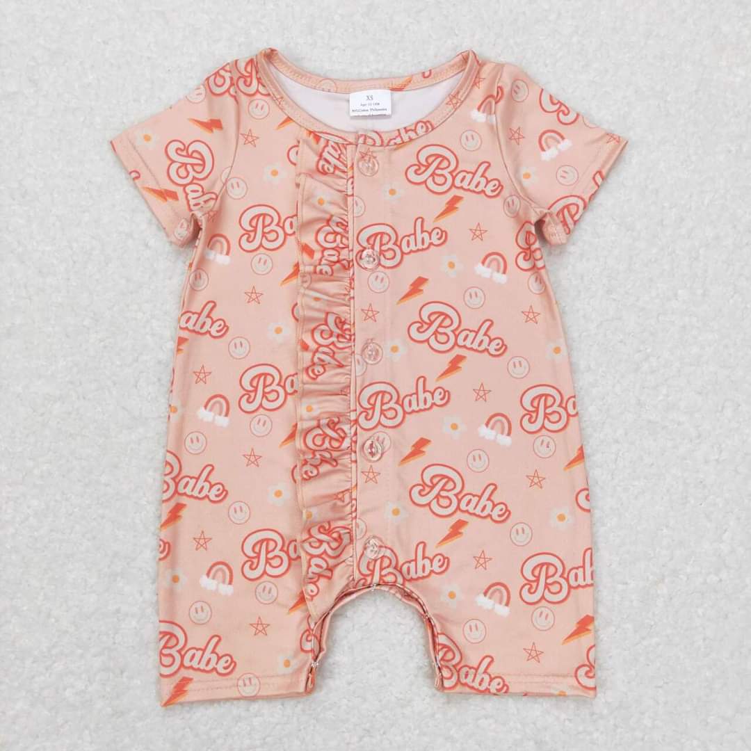 Sale #1579