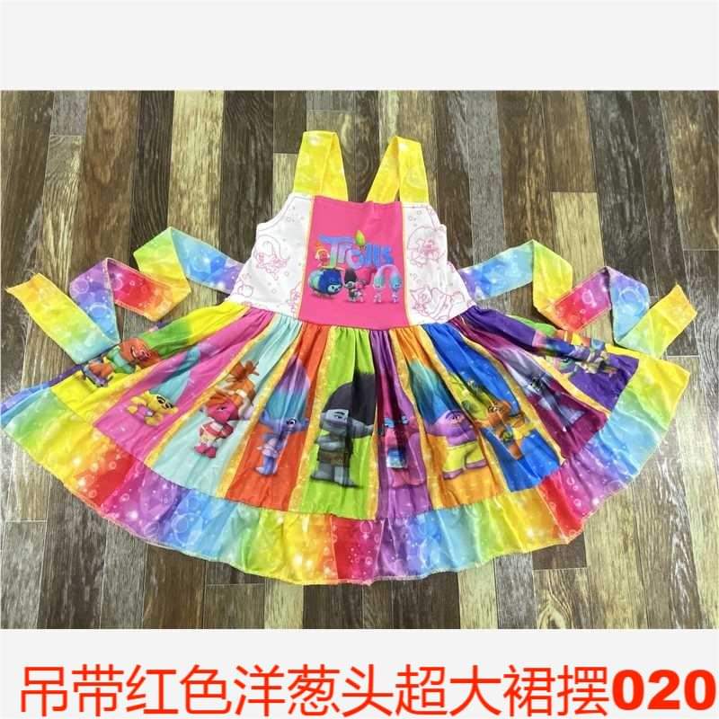 Clearance #120