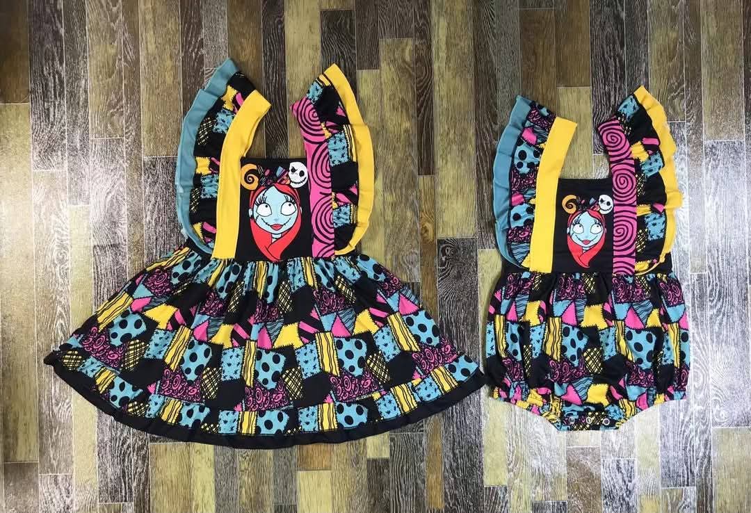 March 24th Sale #136