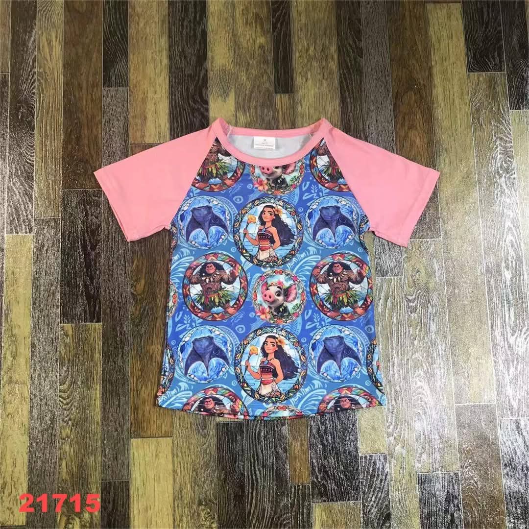 March 24th Sale #7