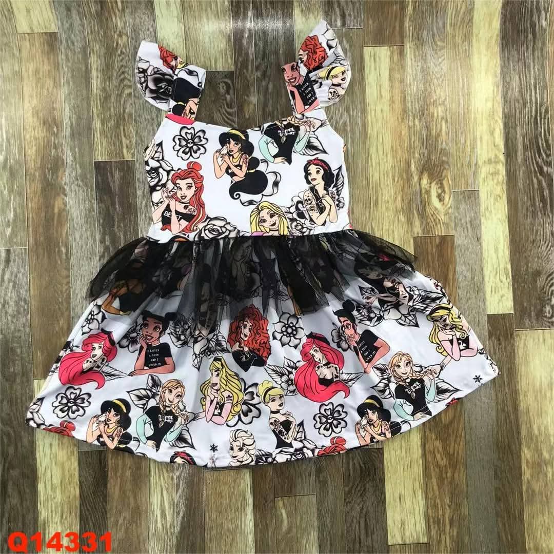 March 24th Sale #122