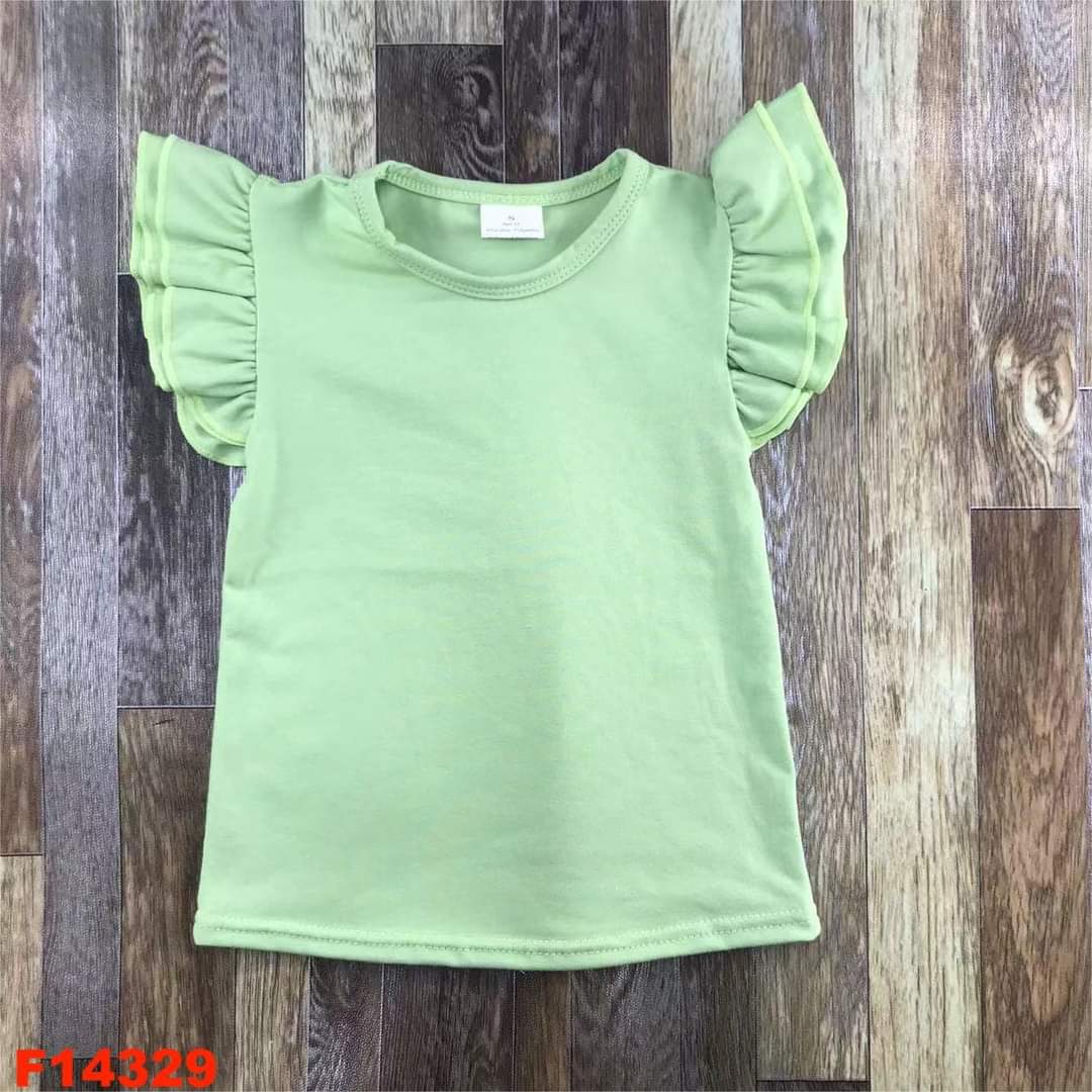 Sale #1081