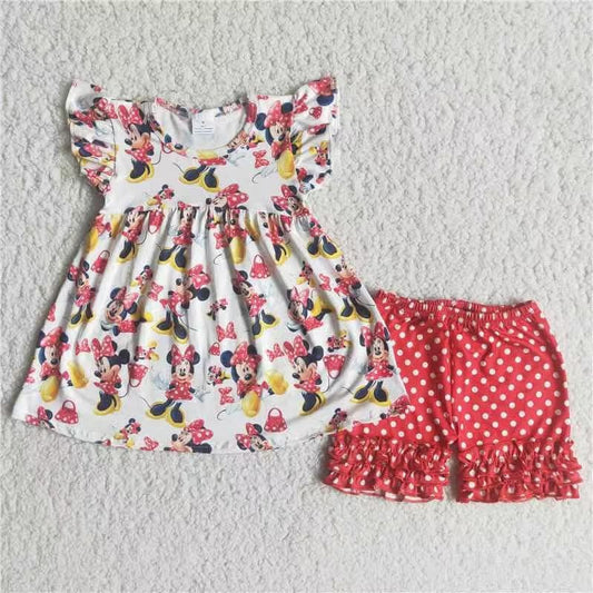 December Sale #56