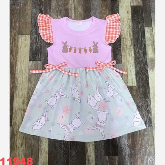 December Sale #61