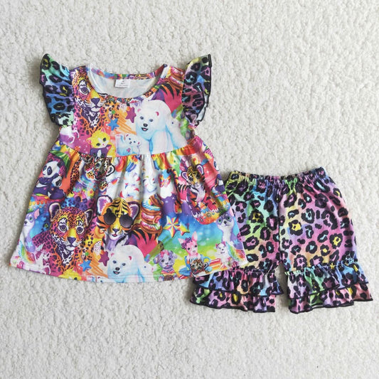 December Sale #65
