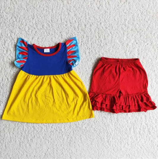 December Sale #66